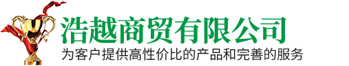 betway88西汉姆网页