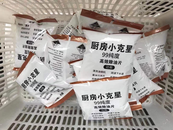 成品包装展示（包装可定制）