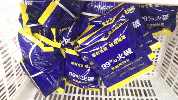 成品包装展示（包装可定制）