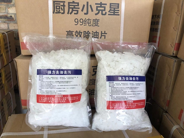 成品包装展示（包装可定制）